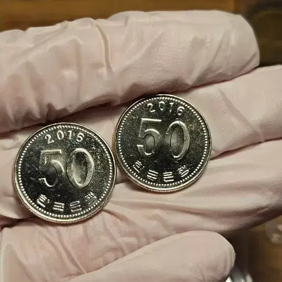 [BUNJANG] 50 Won Coin Uncirculated Grade / 현행주화 50원 완전미사용급