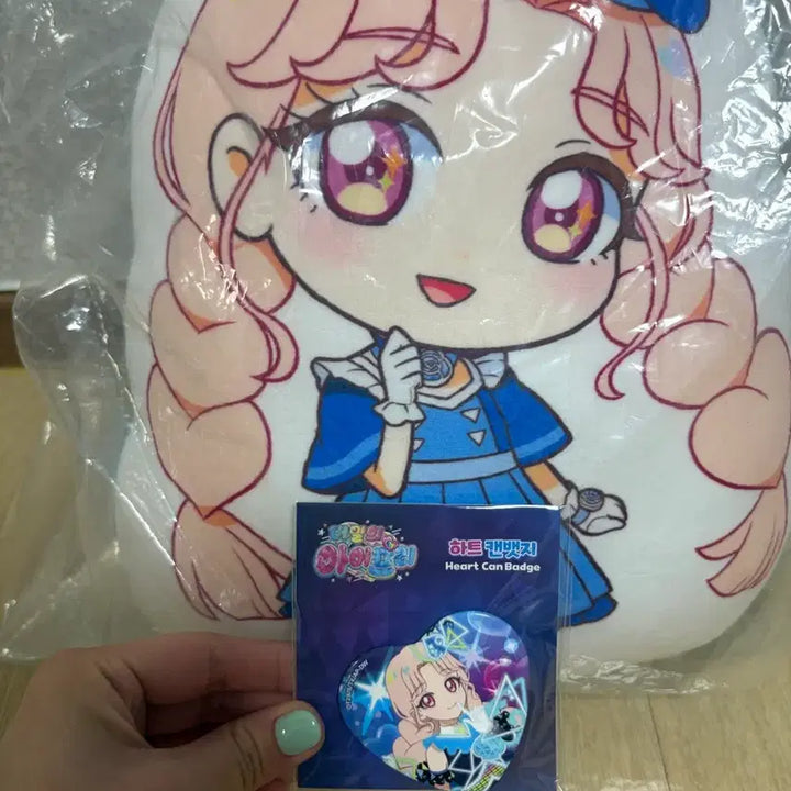 [BUNJANG] IF:RRY Terry Printed Cushion + Heart Can Badge (Sealed) / 아이프리 태리 전사쿠션+하트 캔뱃지(미개봉)원가이하양도