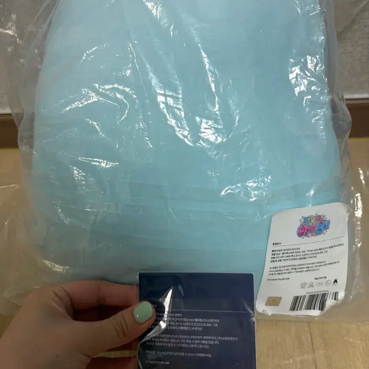 [BUNJANG] IF:RRY Terry Printed Cushion + Heart Can Badge (Sealed) / 아이프리 태리 전사쿠션+하트 캔뱃지(미개봉)원가이하양도
