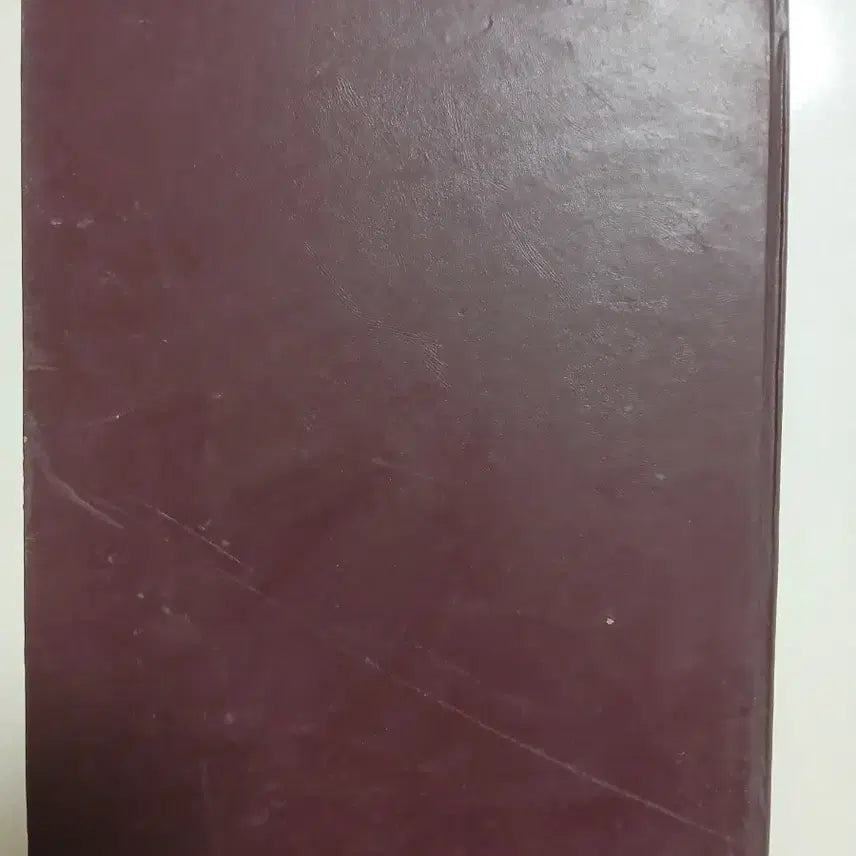 [BUNJANG] 1977 Mukho Middle School &amp; 1980 Mukho Comprehensive High School Graduation Albums / 근대사 묵호중학교.묵호종합고등학교 앨범