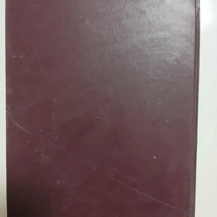[BUNJANG] 1977 Mukho Middle School &amp; 1980 Mukho Comprehensive High School Graduation Albums / 근대사 묵호중학교.묵호종합고등학교 앨범