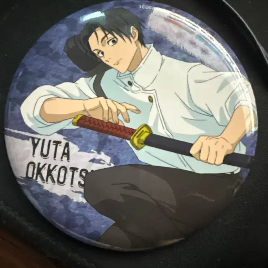 [BUNJANG] Jujutsu Kaisen Cursed Play Yuta Can Badge / 주술회전 사멸회유 캔뱃지 유타
