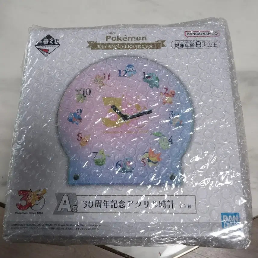 [BUNJANG] Pokemon 30th Anniversary Lottery Prize A Table Clock / 포켓몬30주년 쿠지 A상 시계  새상품