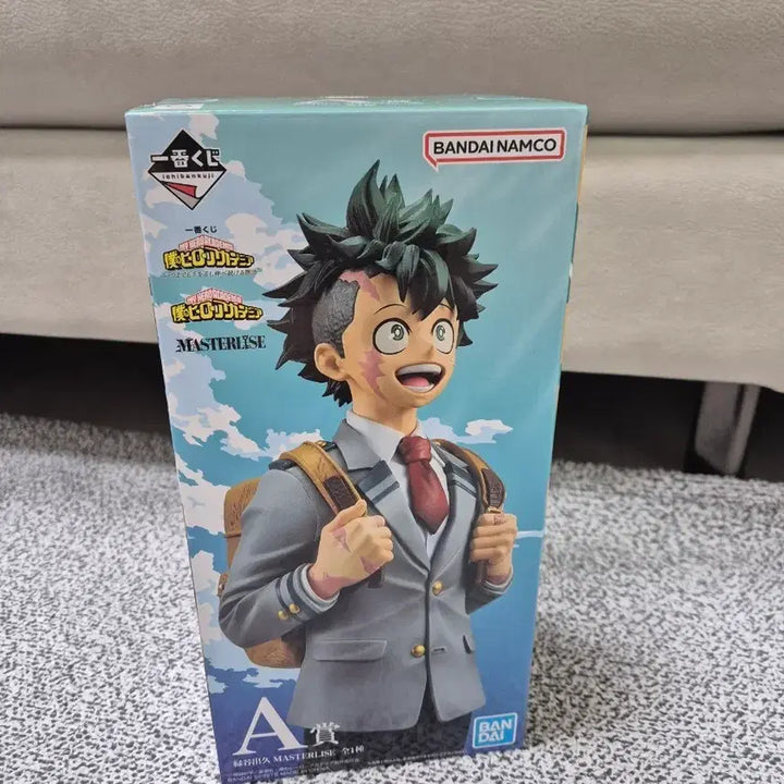 [BUNJANG] Ichiban Kuji My Hero Academia Izuku Midoriya A Prize Figure / 이치방쿠지 나히아 미도리야 A상 팝니다