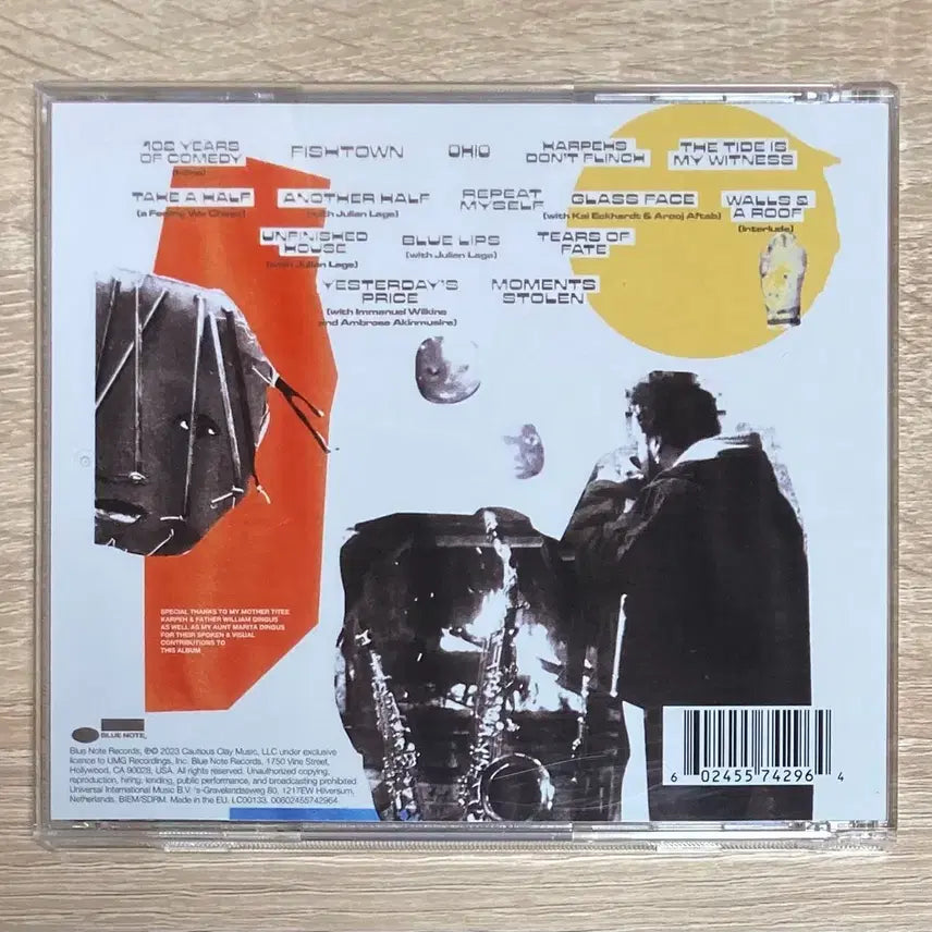 [BUNJANG] Cautious Clay KARPEH CD / 커셔스 클레이 (Cautious Clay) - KARPEH CD 판매