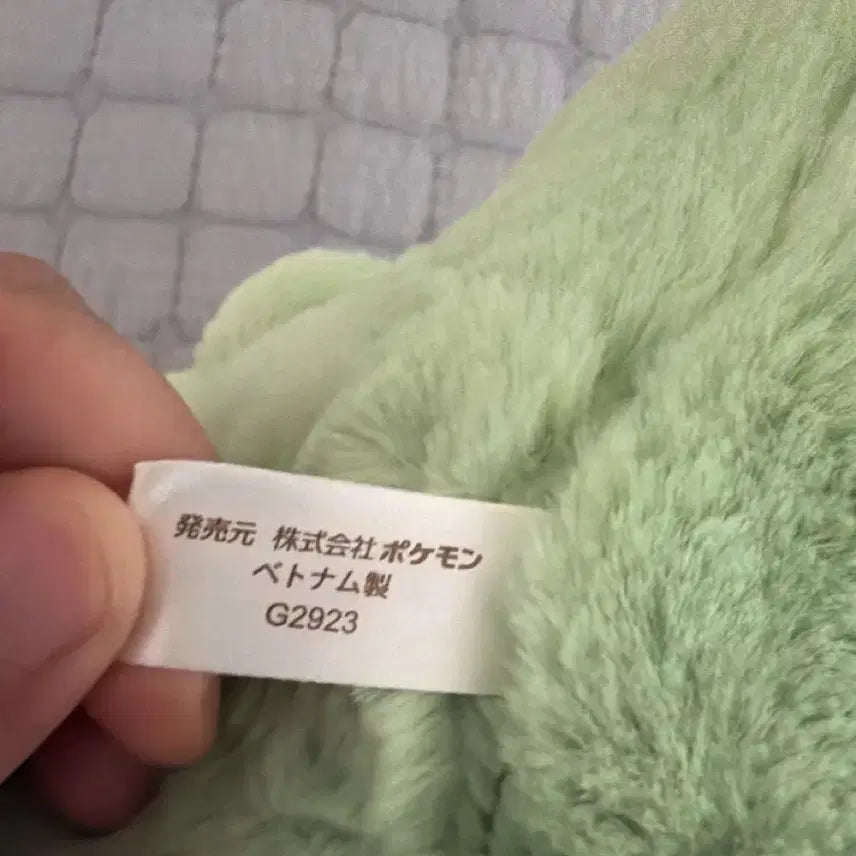 [BUNJANG] Pokemon Korea "Dae Ta Chul Dong" Plush Toy / 폭신폭신 대타출동 인형