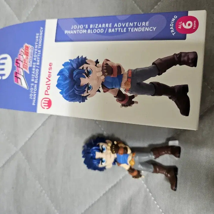 [BUNJANG] JoJo&
