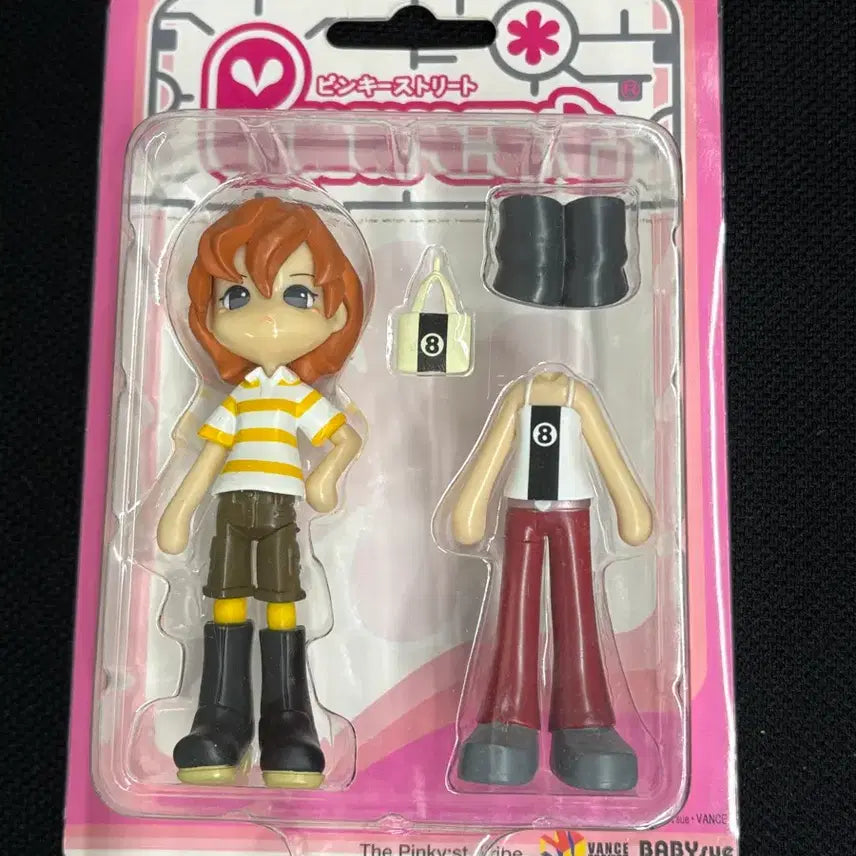 [BUNJANG] Pinky:st Figure Set / 핑키스트리트 피규어