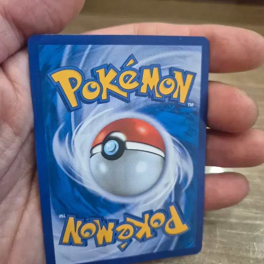 [BUNJANG] Pokemon Card Alolan Diglett SM1S / 알로라 디그다 썬문 sm1s 포켓몬카드
