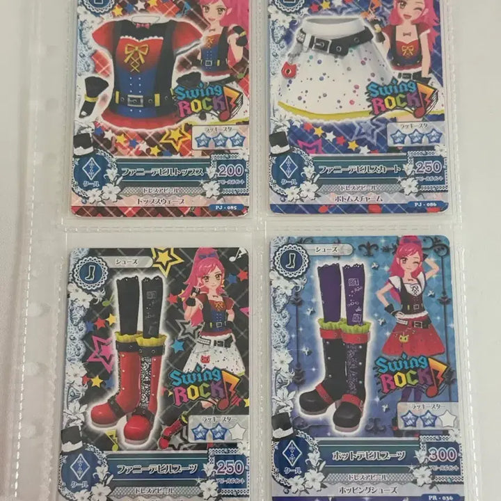 [BUNJANG] Aikatsu! Swing Rock Seira Japanese Trading Card Bundle Set / 아이카츠 아이엠스타 세이라 일판 카드 스윙락 일괄