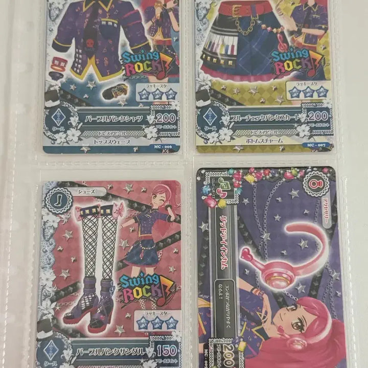 [BUNJANG] Aikatsu! Swing Rock Seira Japanese Trading Card Bundle Set / 아이카츠 아이엠스타 세이라 일판 카드 스윙락 일괄