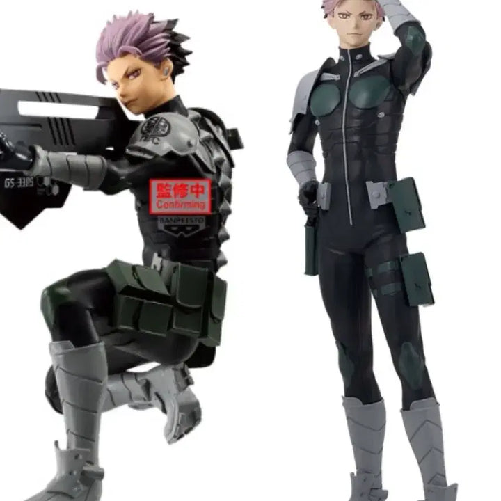 [BUNJANG] Kaiju No. 8 Narumiya Vibration Banpresto + Grandista Figure Bundle Set / 괴수 8호 나루미 바이브에이션 반프레스토 + 그란디스타 피규어 일괄