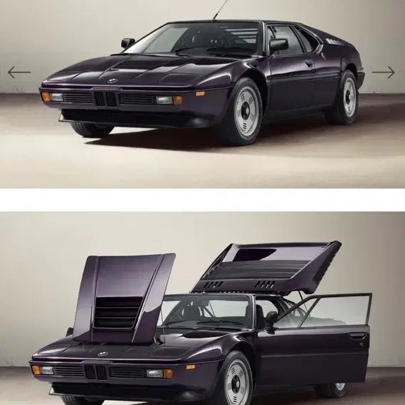 [BUNJANG] Kith x BMW M1 Replica Diecast Model / Kith x bmw m1 레플리카 다이캐스트