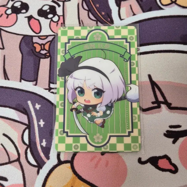 [BUNJANG] Touhou Project Konpaku Youmu Metal Card / 동방 프로젝트 콘파쿠 요우무 메탈 카드