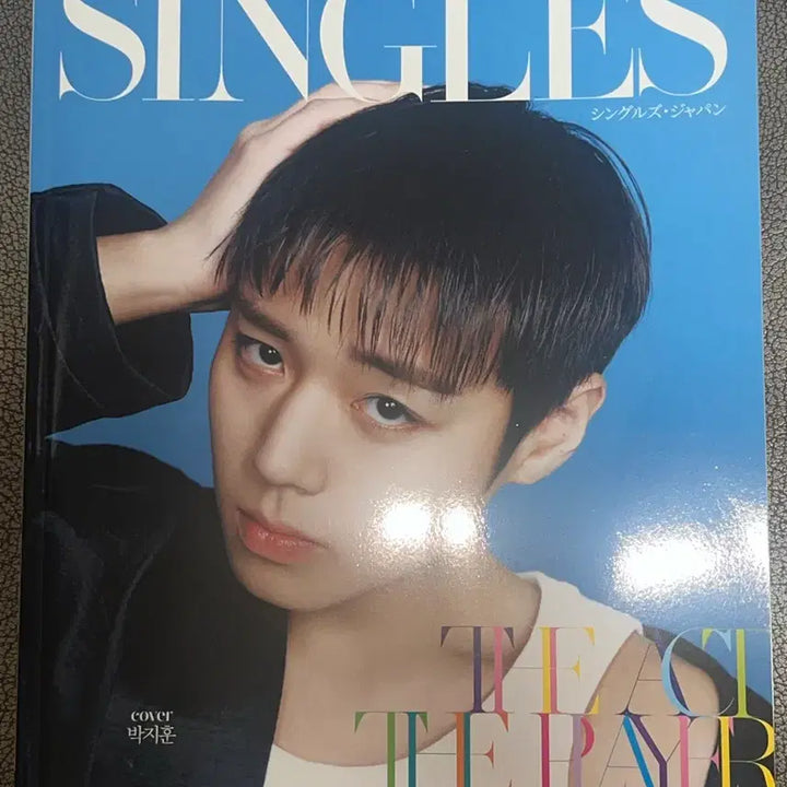 [BUNJANG] Singles Magazine Park Jihoon Cover May 2026 Japan Edition / 싱글즈 박지훈 커버 2026년 5월호 재팬