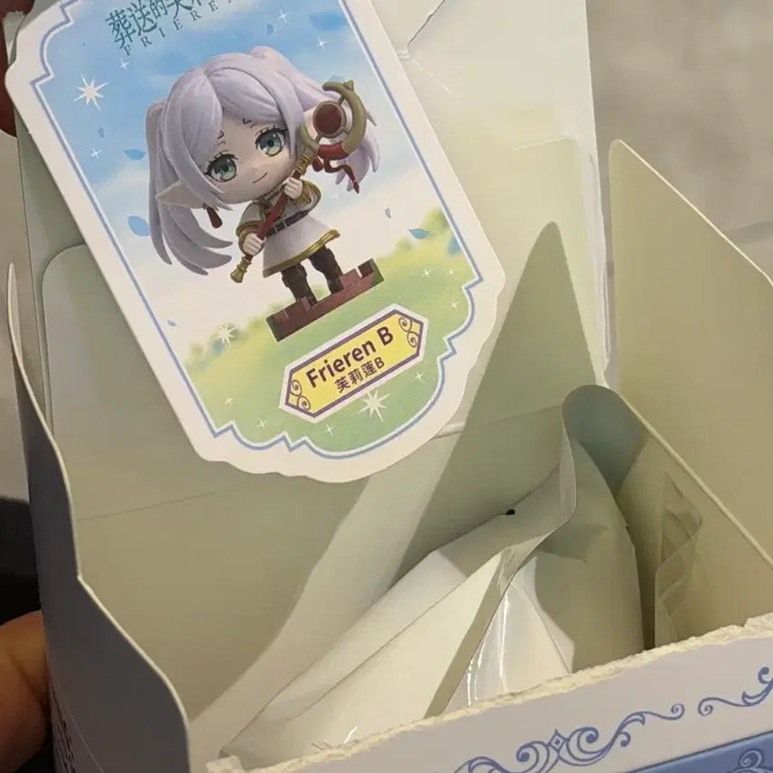 [BUNJANG] Frieren: Beyond Journey&