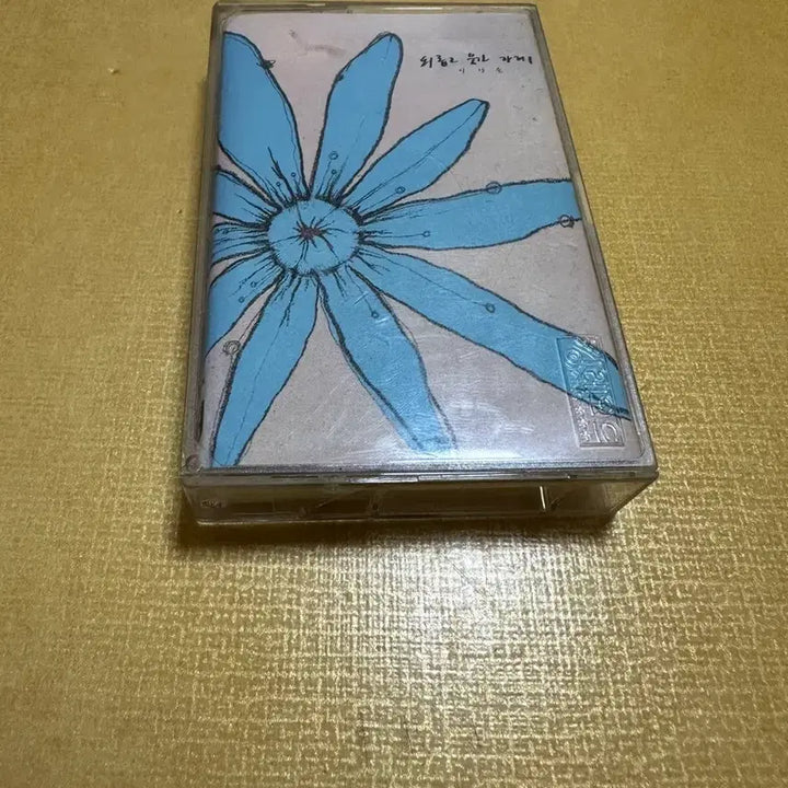 [BUNJANG] Lee Sang Eun 7th Album Cassette Tape / 이상은 7집 테이프 판매합니다.