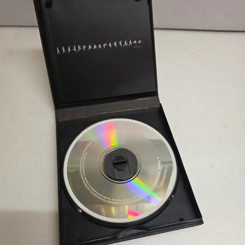 [BUNJANG] Park Hyo Shin 4th Album - Soul Tree / Standing There / 박효신 4집 - Soul Tree/그 곳에 서서