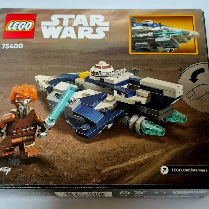 [BUNJANG] LEGO 75400 Plo Koon&