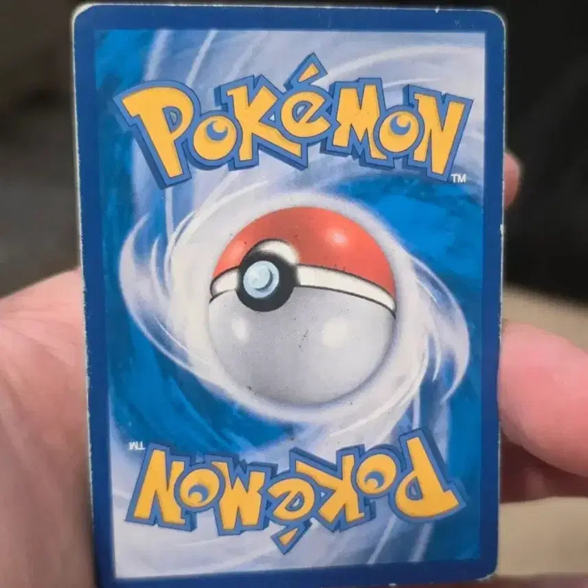 [BUNJANG] Pokémon Card Galar Region Rapid Strike Urshifu VMAX RR / 포켓몬카드 약어리 GX RR