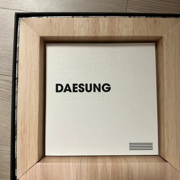 [BUNJANG] BIGBANG MADE Full Album Daesung Version / 빅뱅 made 메이드 풀앨범 대성버전