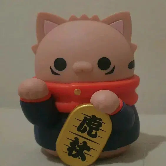 [BUNJANG] Jujutsu Kaisen Neko Itaori Yuji / 주술냥코 이타도리 유지