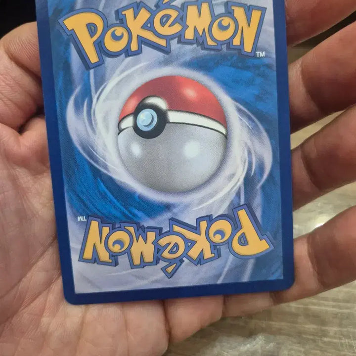 [BUNJANG] Pokemon Card Urgent Board UR (SV5a) / 긴급보드 UR 아이템 포켓몬카드