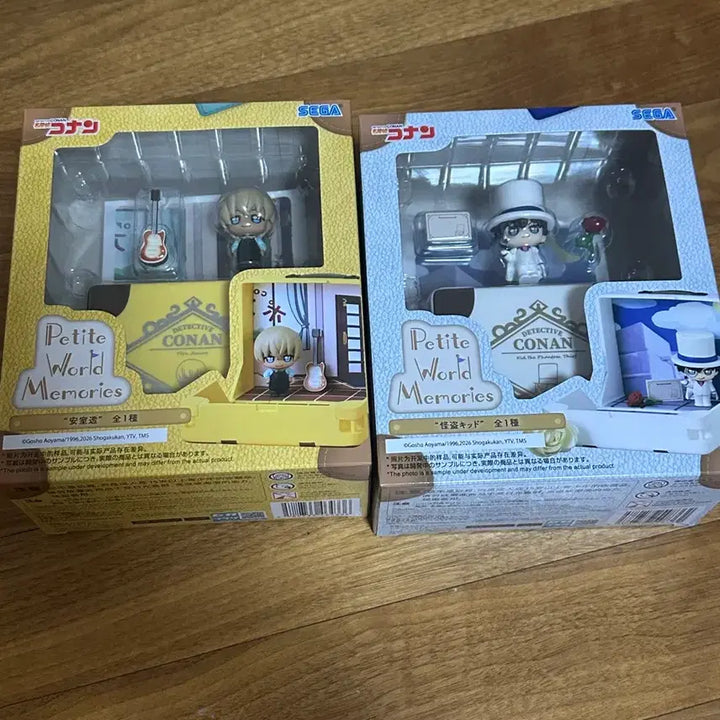 [BUNJANG] Detective Conan Petit World Memories Kaito Kid &amp; Amuro Tooru Bundle Set / (2종 일괄) 명탐정코난 쁘띠월드 메모리즈 괴도키드 아무로토오루