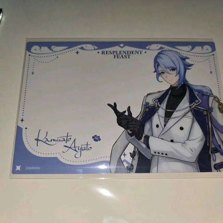 [BUNJANG] Genshin Impact Radiant Evening Banquet Ayato Special Goods / 원신 찬란한 밤의 연회 특전 아야토