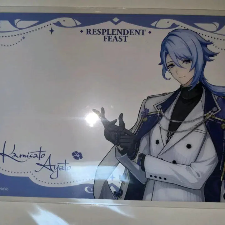 [BUNJANG] Genshin Impact Radiant Evening Banquet Ayato Special Goods / 원신 찬란한 밤의 연회 특전 아야토