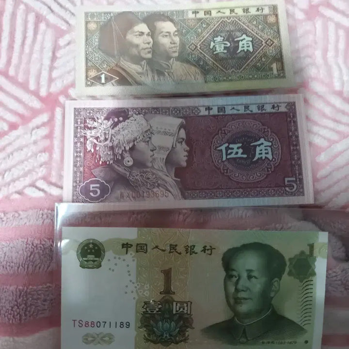 [BUNJANG] Chinese Old Banknotes Set (3 Types) / 옛날돈, 옛날지폐, 중국돈, 중국지폐 판매