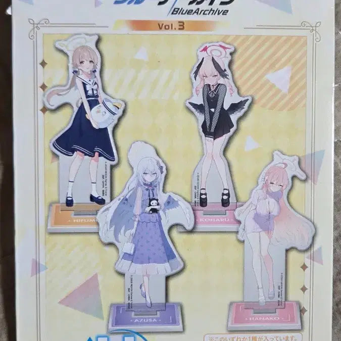 [BUNJANG] Blue Archive Ichiban Kuji Vol. 3 Koharu Acrylic Stand / 블루아카이브 이치방쿠지 Vol.3 코하루 아크릴스탠드
