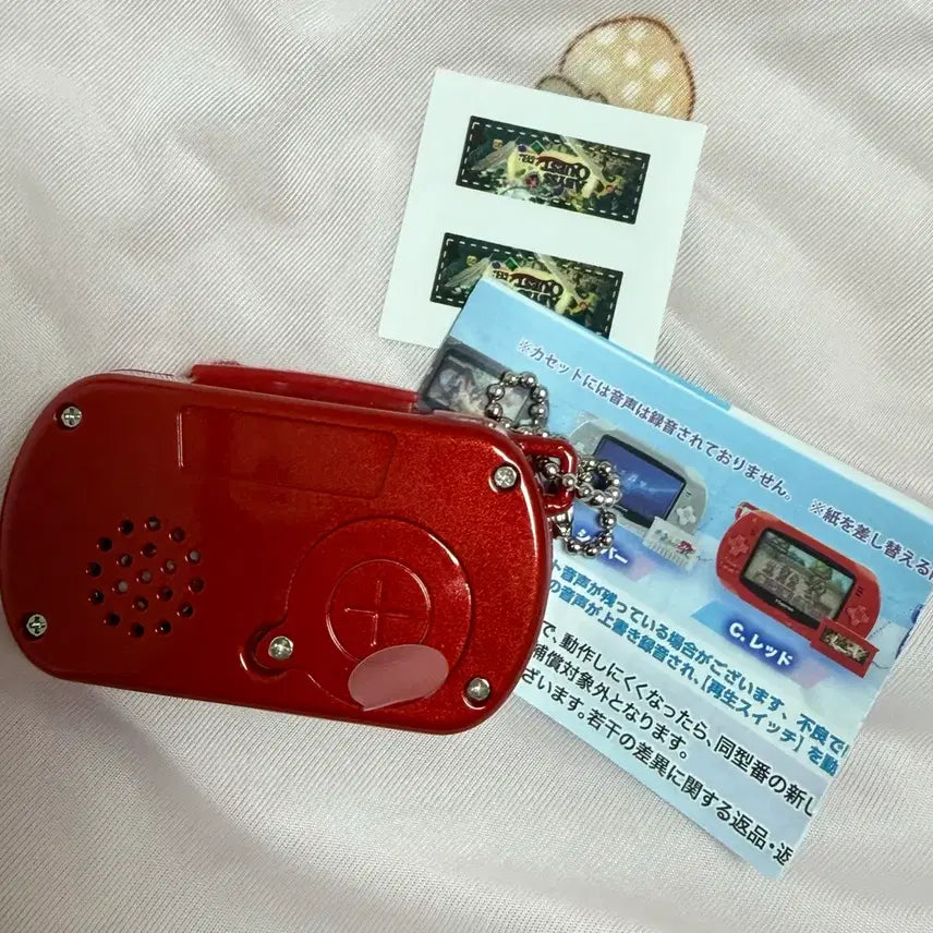 [BUNJANG] Game Machine Gacha Red / 게임기가챠 레드