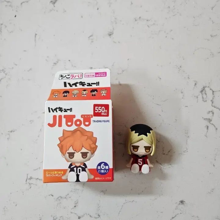 [BUNJANG] Haikyuu!! Chara-Ni TO THE TOP Trading Figure Kenma Kozume (New) / 하이큐 지토토 트레이딩 피규어 켄마 새상품