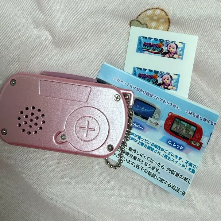 [BUNJANG] Pink Game Machine Gacha / 게임기 가챠 핑크