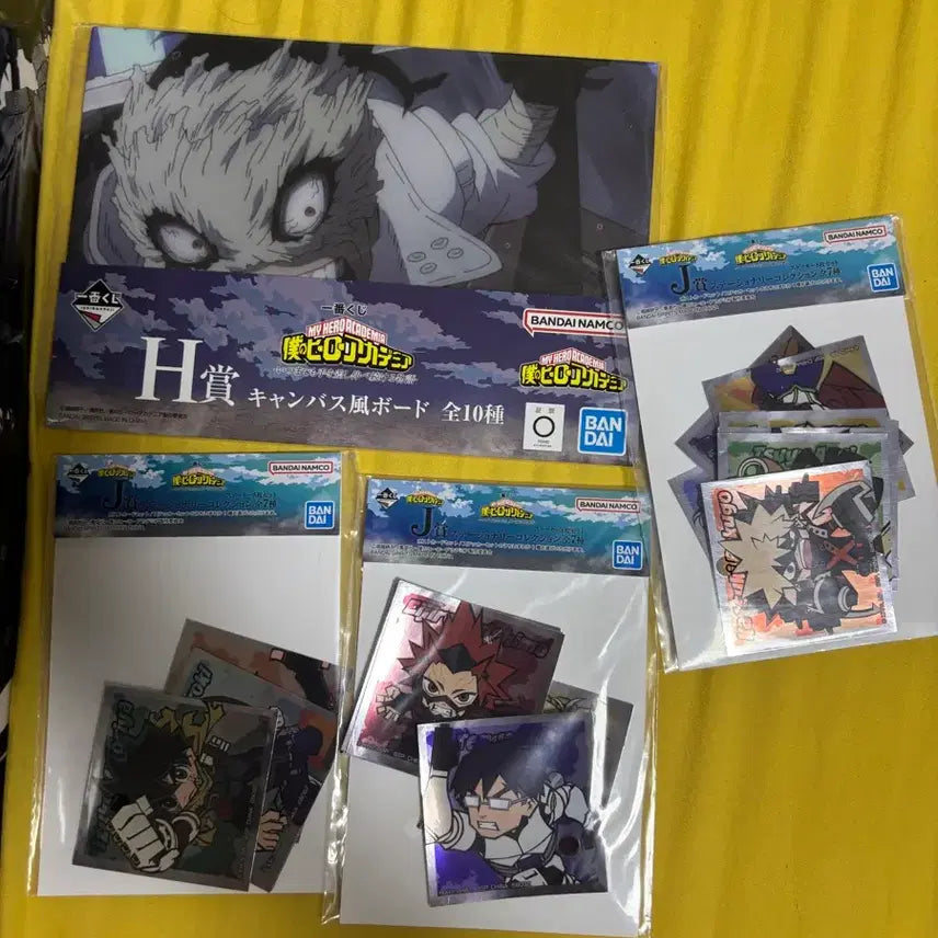 [BUNJANG] My Hero Academia Stain Figure D Prize / (택포 6.5)나의 히어로 아카데미아 D상 스테인 피규어
