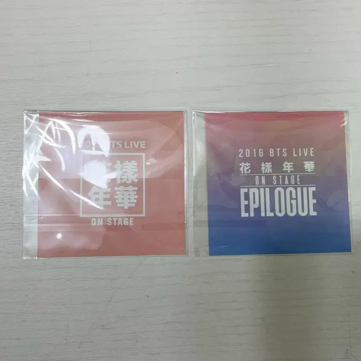[BUNJANG] BTS J-Hope HYYH On Stage / Epilogue Photocard Bundle Set / 방탄 bts 화온스 화에필 제이홉 호석 포카 일괄