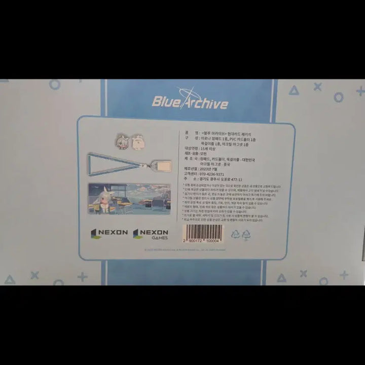 [BUNJANG] Blue Archive x Hyundai Card Edition Goods Set / 블루아카이브 현대카드 에디션 굿즈팝니다