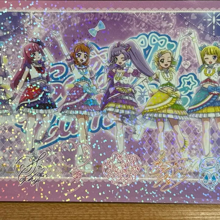 [BUNJANG] Idol Time PriPara x Aikatsu! The Movie 5th Week Special Photocard / 아이엠스타x프리파라 극장판 5주차 특전 메모리얼 포토 스타파라 메모리얼