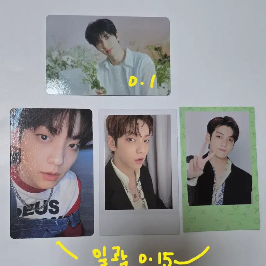 [BUNJANG] TXT Photocard / 투바투  포카