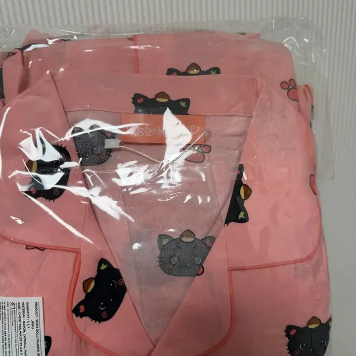 [BUNJANG] NCT WISH Riku Pajama Set / 엔시티위시 오드투러브 팝업 리쿠 잠옷 파자마