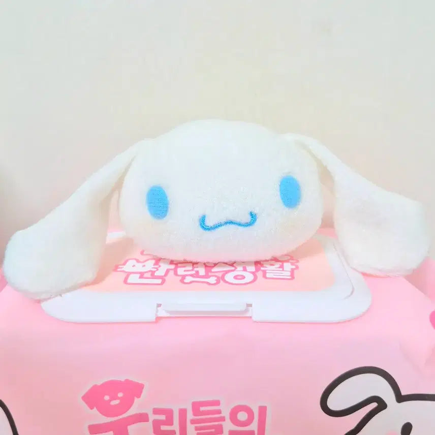 [BUNJANG] Vintage Lying Cinnamoroll Plush Doll / 고전 빈티지 엎드린 시나모롤 인형