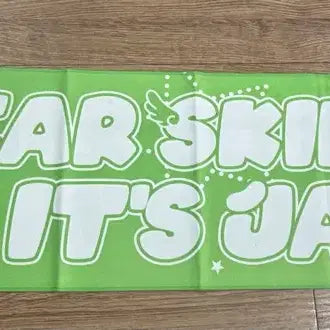 [BUNJANG] NCT-WISH Jaehee Slogan / 급처) 엔시티위시 재희 슬로건 양도
