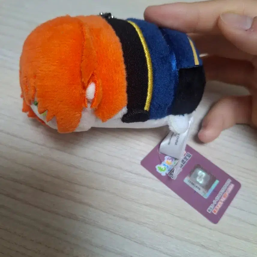 [BUNJANG] Tsukinaga Leo Nesoberi / 츠키나가 레오 네소베리