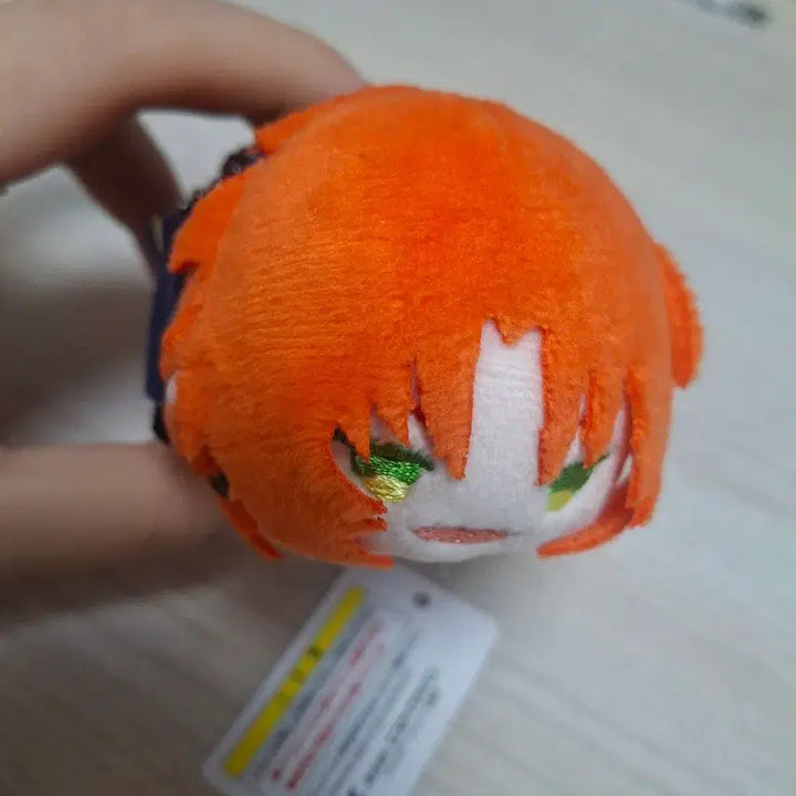 [BUNJANG] Tsukinaga Leo Nesoberi / 츠키나가 레오 네소베리