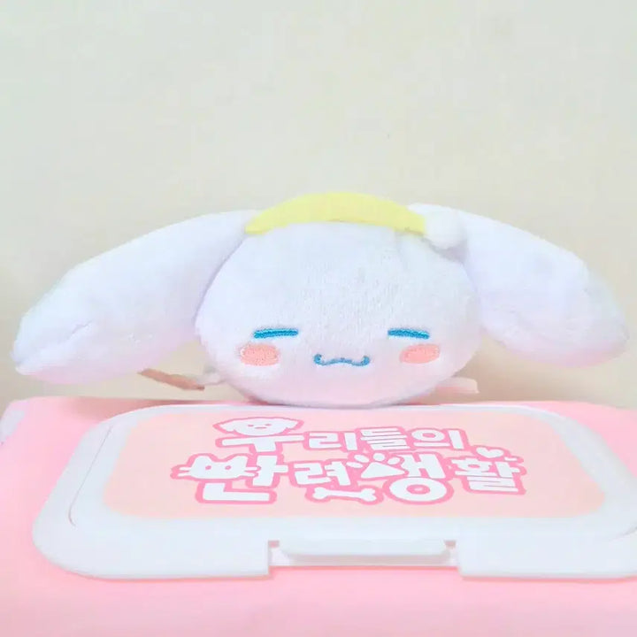 [BUNJANG] Cinnamonroll "Miku" Mascot Doll Keychain / 고전 빈티지 미쿠 레몬 머리띠 시나모롤 마스코트 인형 키링