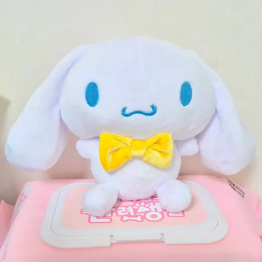 [BUNJANG] Vintage Yellow Ribbon Cinnamoroll Mascot Plush Doll / 고전 빈티지 옐로우 리본 시나모롤 마스코트 인형
