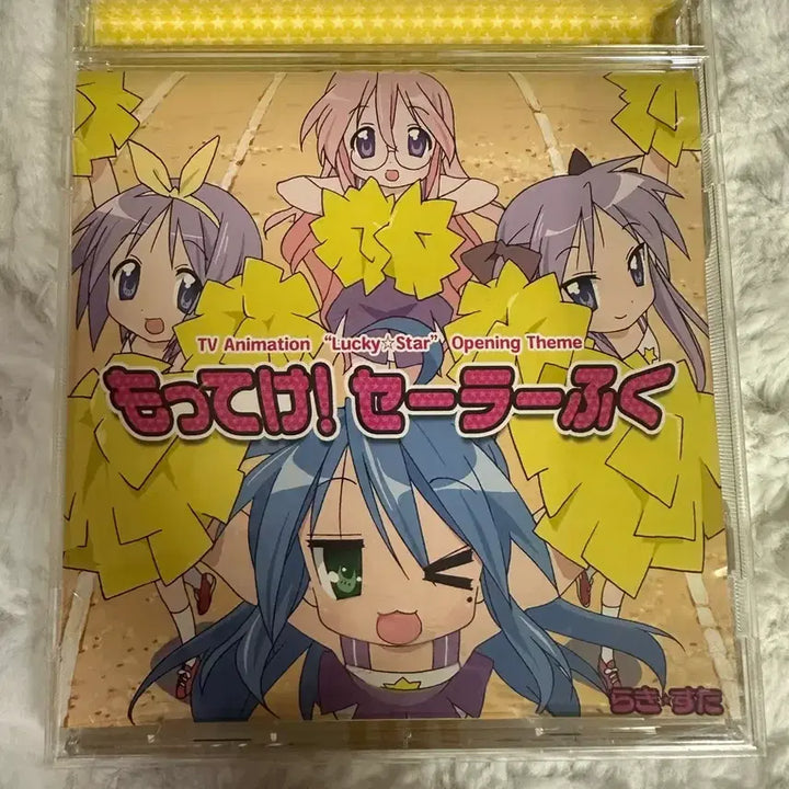 [BUNJANG] Lucky Star Opening CD Konata Cosplay Sailor Uniform Figure / 오늘까지만판매)러키스타 오프닝 cd 가져가 세라복 세일러복 럭키스타 고전