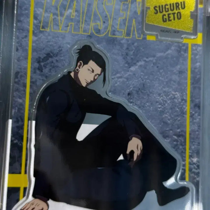 [BUNJANG] Jujutsu Kaisen Suguru Geto Loft Plaza The Wall Acrylic Stand / 주술회전 로프트 플라자 the wall 게토 아크릴