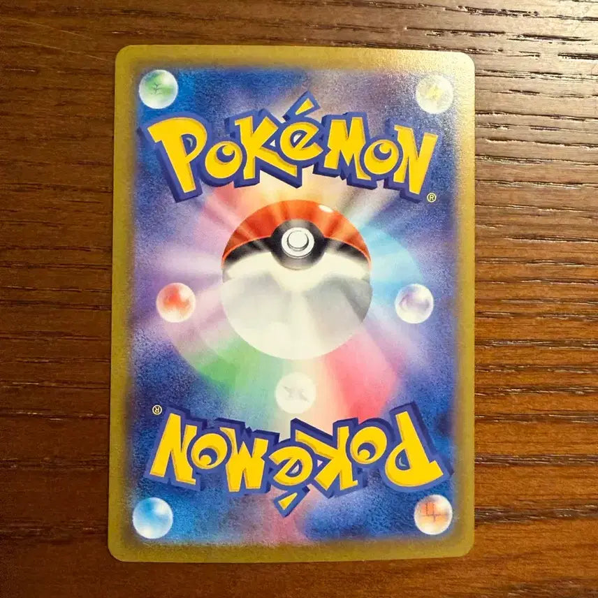 [BUNJANG] Pokémon Card Miki&